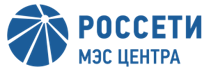 БУДЬТЕ ВНИМАТЕЛЬНЫ И ОСТОРОЖНЫ!
