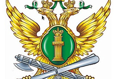 Преображенский отдел судебных приставов Приглашает на работу!